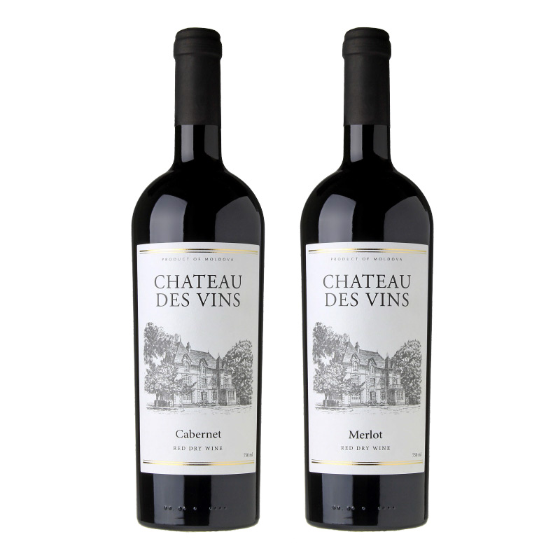  Chateau Des Vins 